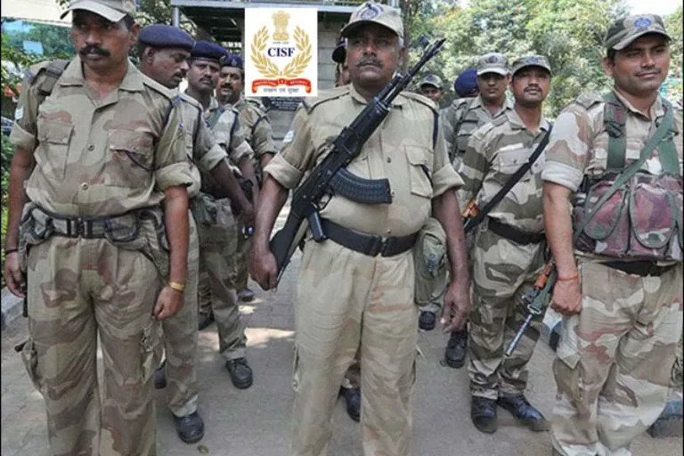 How to become CISF Constable