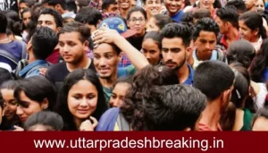 Mukhyamantri Yuva Swarojgar Yojana Uttar Pradesh 2023