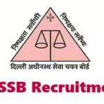 DSSSB Recruitment 2023