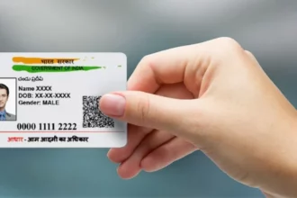 How to remove aadhar card from mobile number