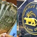 RBI Norms For Unsecured Loan