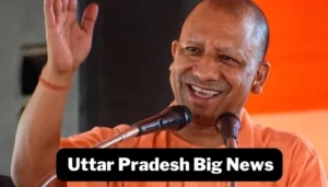 UP NEWS Uttar Pradesh big news, 5 big announcements on Diwali gift, employment, RTO, electricity for UP