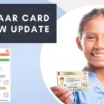 New update regarding Aadhar card