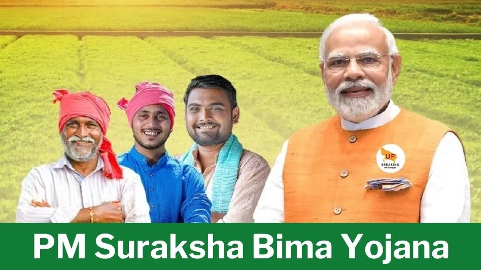 Pradhan Mantri Suraksha Bima Yojana