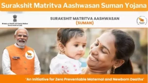 Surakshit Matritva Aashwasan Suman Yojana