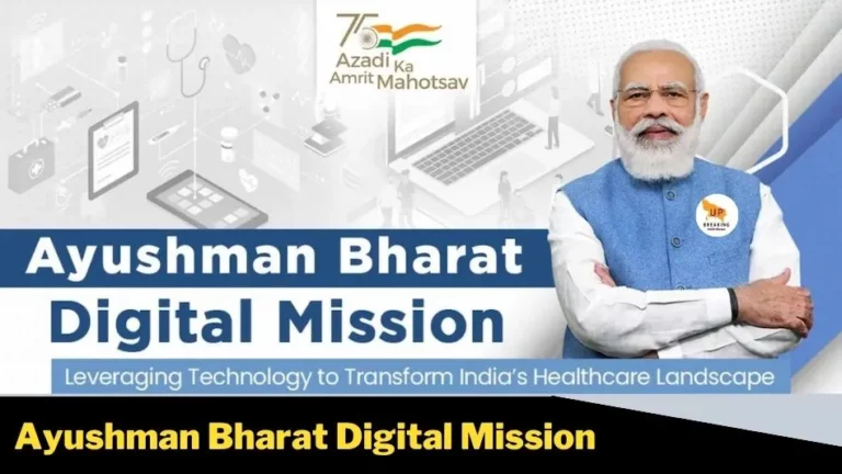 Ayushman Bharat Digital Mission