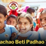 Beti Bachao Beti Padhao Yojana