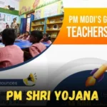 PM SHRI Yojana