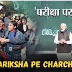 Pariksha Pe Charcha