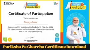 Pariksha Pe Charcha Certificate Download