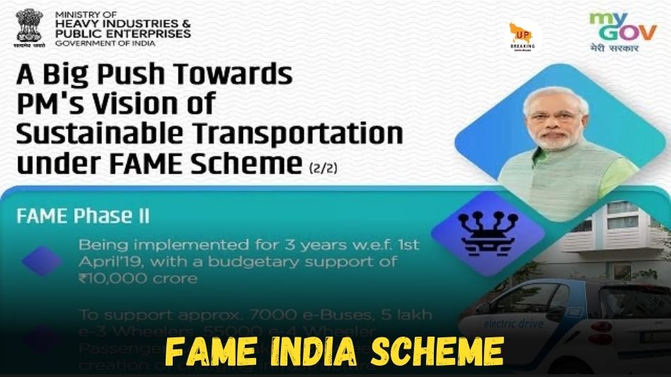 Fame India Scheme