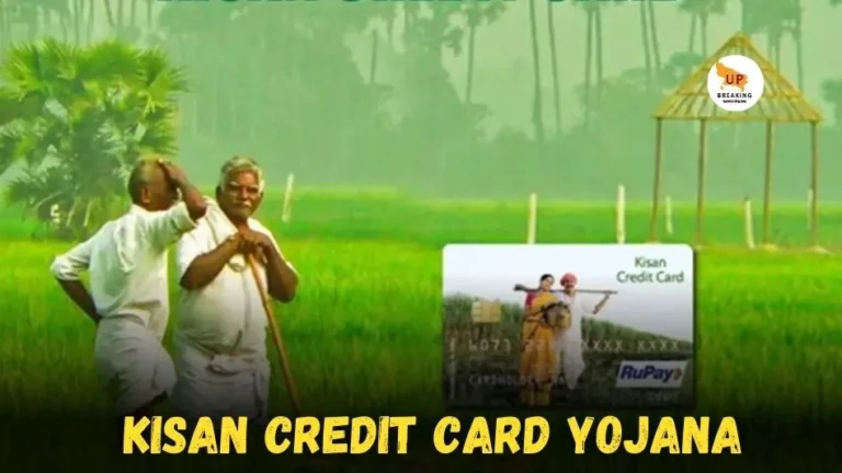 Kisan Credit Card Yojana