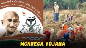 Mgnrega yojana