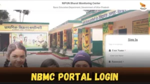 NBMC Portal Login