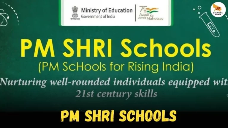 PM SHRI Schools