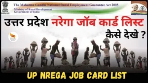 UP NREGA Job Card List