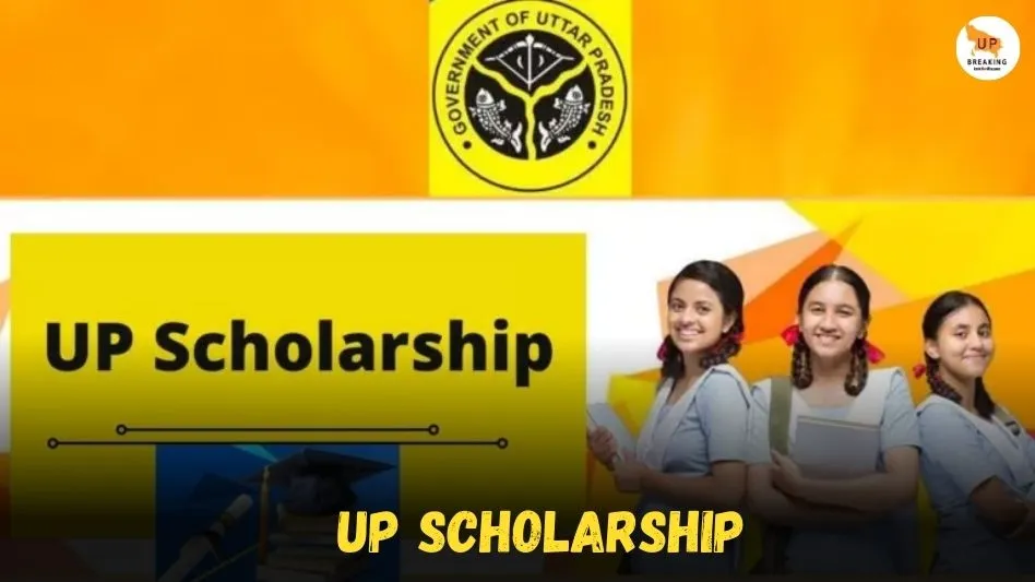 UP Scholarship