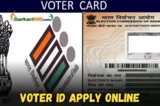 Voter ID Apply Online