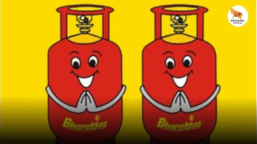 Bharat Gas New Connection