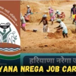 Haryana NREGA Job Card List