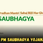 PM Saubhagya Yojana