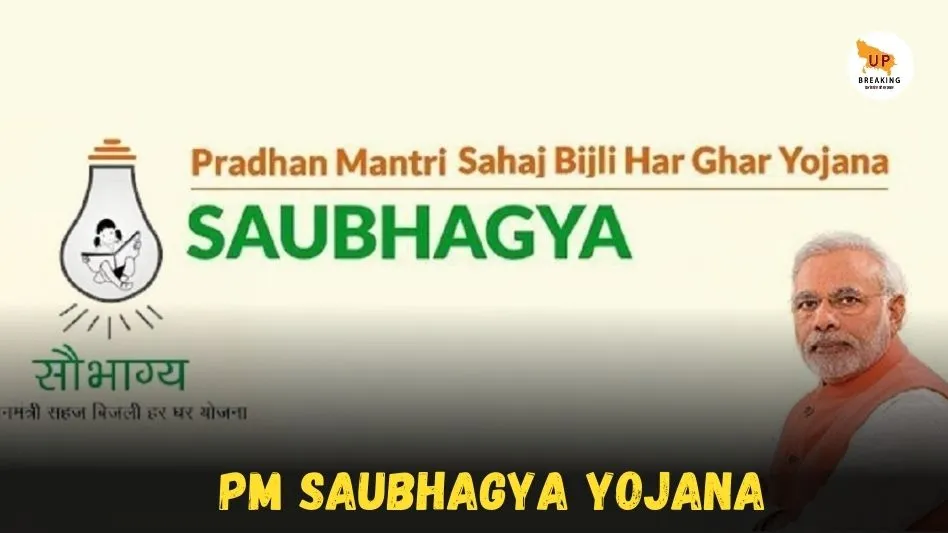 PM Saubhagya Yojana