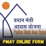 PMAY Online Form