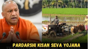 Pardarshi Kisan Seva Yojana