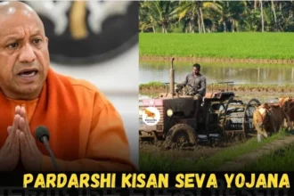 Pardarshi Kisan Seva Yojana