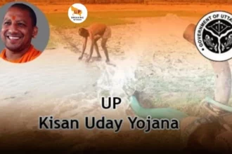 UP Kisan Uday Yojana