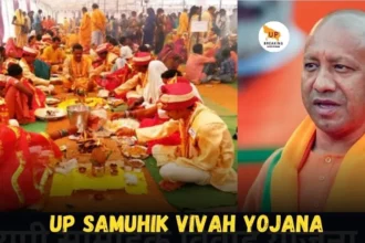 UP Samuhik Vivah Yojana