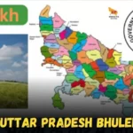 Uttar Pradesh Bhulekh