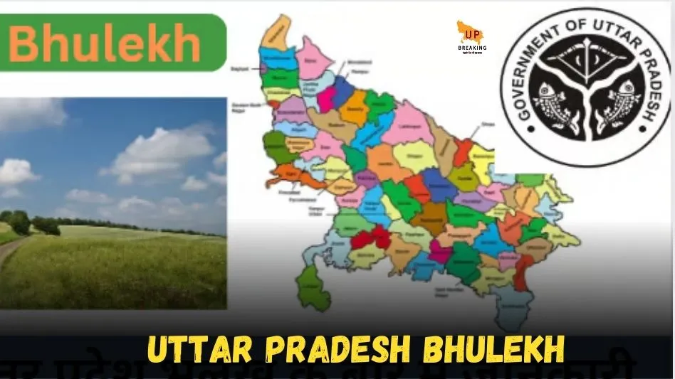 Uttar Pradesh Bhulekh