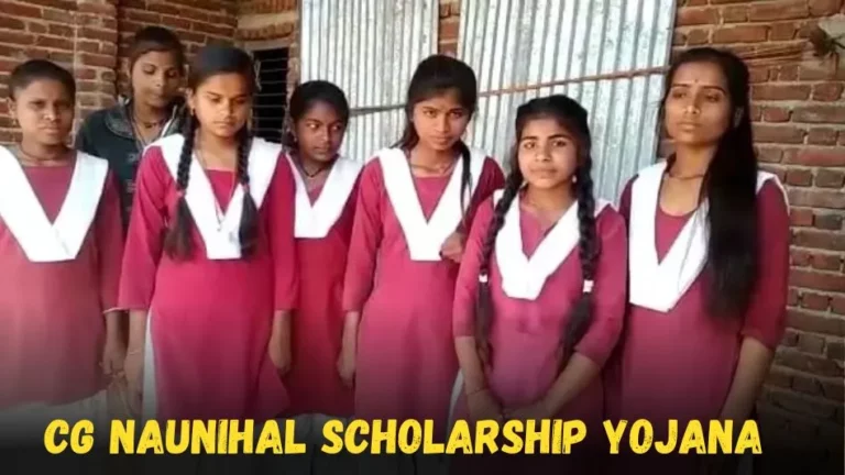 CG Naunihal Scholarship Yojana