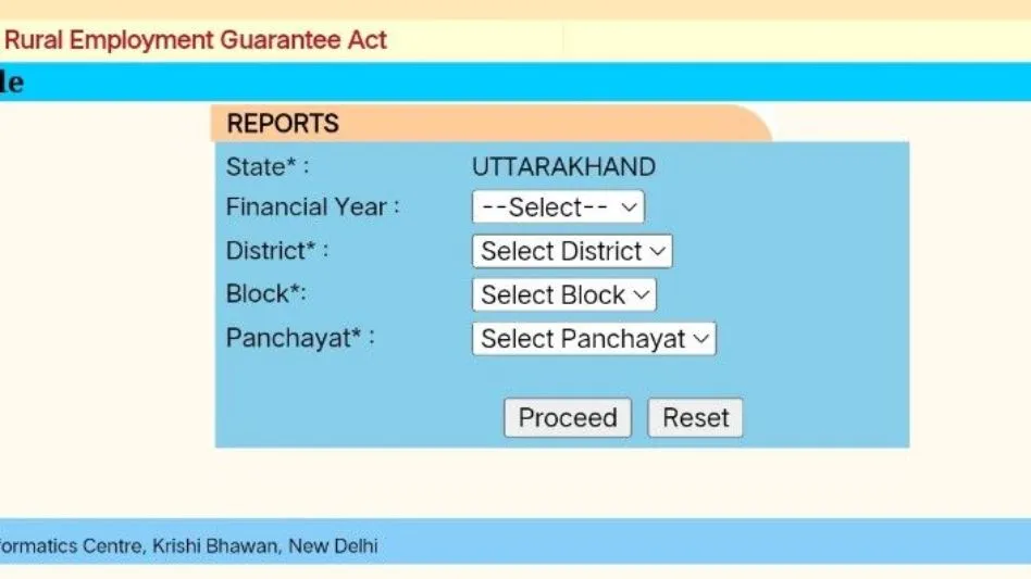 MGNERGA Job Card Kaise Nikale