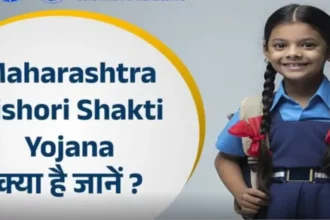 Maharashtra Kishori Shakti Yojana