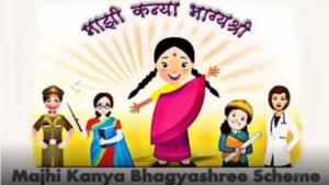 Majhi Bhagyashree Kanya Yojana