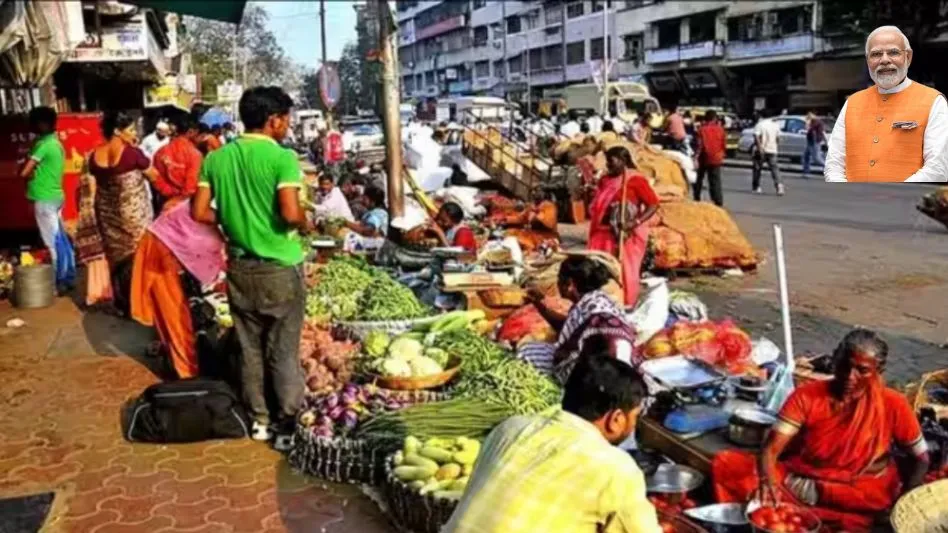 PM Svanidhi Yojana