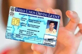 UP Driving Licence Apply