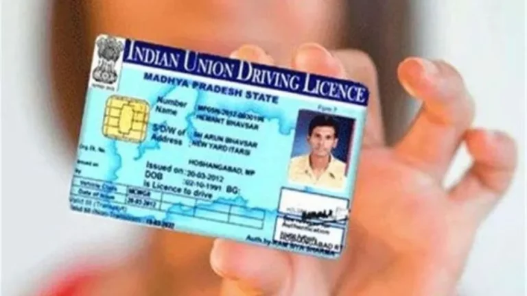 UP Driving Licence Apply